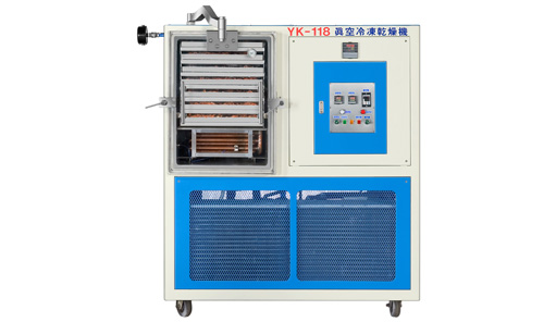 YK-118 Vacuum Freeze Dryer